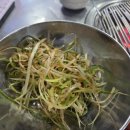 원조옛날삼겹살 | 강남 논현동 먹자골목 노포 원조소금구이 24시간 고기집 삼겹살 목살 갈매기살 모임 회식하고옴
