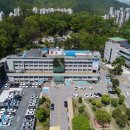 횡성군청사 이미지
