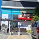 지에스25(GS25)선화하늘채점 이미지