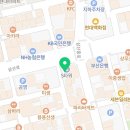 울산BS치과교정과치과의원 이미지