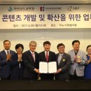 노원구청 이미지
