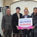 고경농업협동조합 이미지