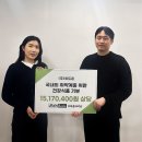 원건강식품