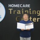 홈케어창업연구소학원 네이버블로그