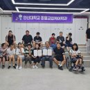 두빛나래 이미지