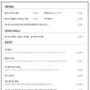 IMAGE 93 - 이미지