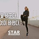 리듬태권도 이미지