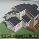 바닷가팬션 이미지