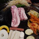 굽찌