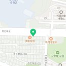 셀프무인빨래방제천장락점