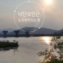 박서생 청년통신사공원 화장실 이미지