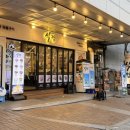 구로-구로-구로-1567 | 구디역 회식 맛집식껍 구로디지털단지역점