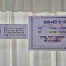 예진산부인과 네이버블로그