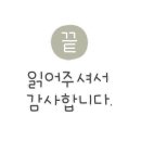 다이나믹테니스&피클볼센터