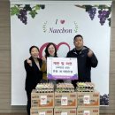 대원건설㈜ 이미지