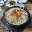 GS25 신림제일 이미지