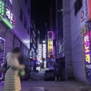 성남여인숙 이미지