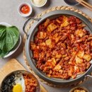 끄트머리집 이미지