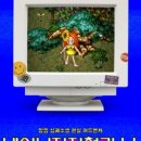 구제언니 이미지