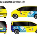 스위밍차일드 이미지