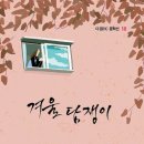도서출판 다경(茶京)