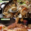 포트커피 중앙대점 이미지