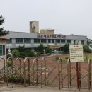 영천배골한의원 이미지