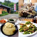 약사가든 이미지