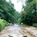 남태령옛길 이미지