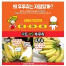블랙라벨