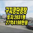 케이아이피