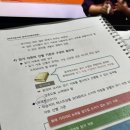 외국어로서의 한국어이해교육론 이미지