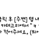 청담법무사사무소 - 세종특별자치시 한누리대로 2150 | 청담법무사사무소