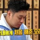 킴앤헤어