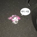 아이스크림에 단단히 진심인 미국 배스킨라빈스 이미지