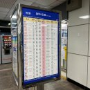 제일김밥 이미지