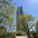 서빙고(근린공원) 이미지