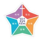 두날개 이미지
