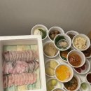 엔돌핀 선어 | [여수 중앙동 횟집]여수 현지인 맛집으로 양과 반찬까지 다 포장해주는 엔돌핀 선어