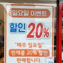 남중동-25 이미지