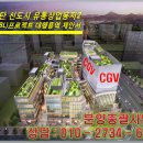 금강 메디테크 이미지