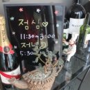 일피오레 네이버블로그