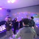 가왕코인노래연습장 이미지