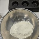 나만의 타르트만들기 | 크림치즈타르트만들기 { 타르트 마스터 클래스 수업후!}