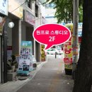 성일스튜디오 이미지