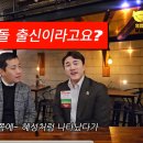 회원권프로