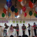 영암 영애원 이미지