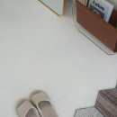 남다른뷰티연구소