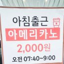 덕구살롱 이미지