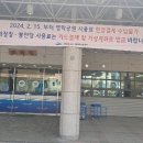 영락공원 이미지